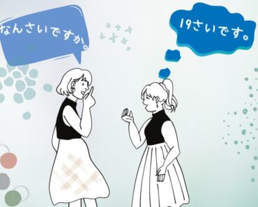 Tìm hiểu cách nói tuổi trong tiếng Nhật