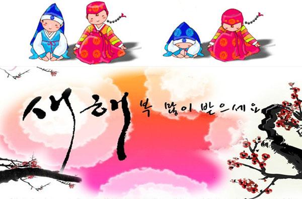Chúc mừng năm mới tiếng Hàn - Danh sách lời chúc Tết bằng tiếng Hàn đáng yêu và ý nghĩa