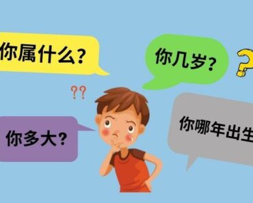 Cách hỏi tuổi trong tiếng Trung: Tạo sự chuyên sâu trong giao tiếp