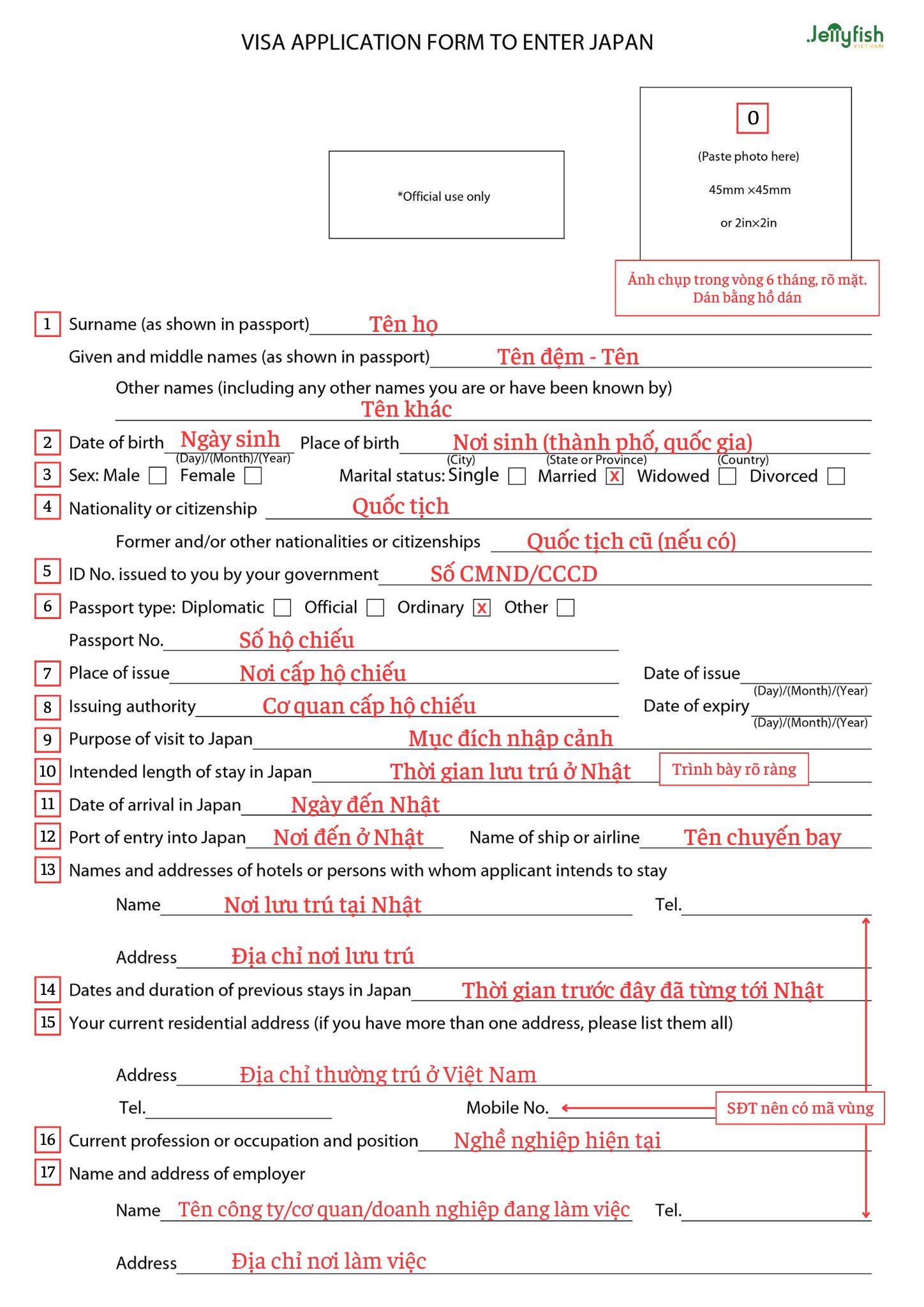 Hướng dẫn điền form xin visa đi Nhật trang 2