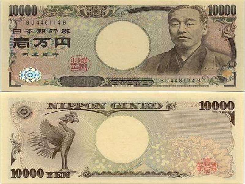 Đổi tiền Nhật sang tiền Việt
