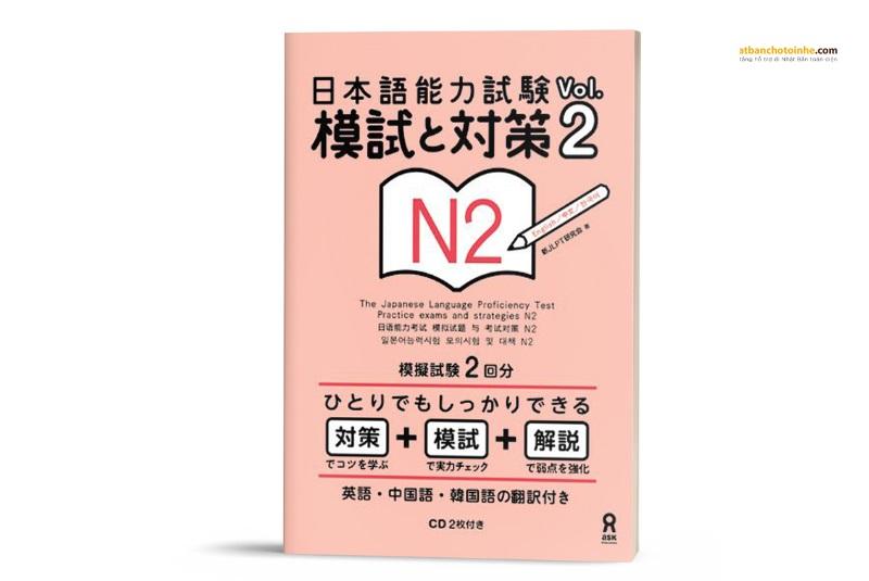 Sách tiếng Nhật N2 Moshi to Taisaku N2