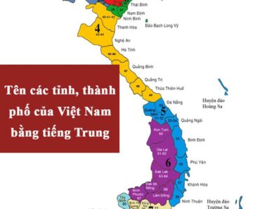 Tên các tỉnh, thành phố của Việt Nam bằng tiếng Trung