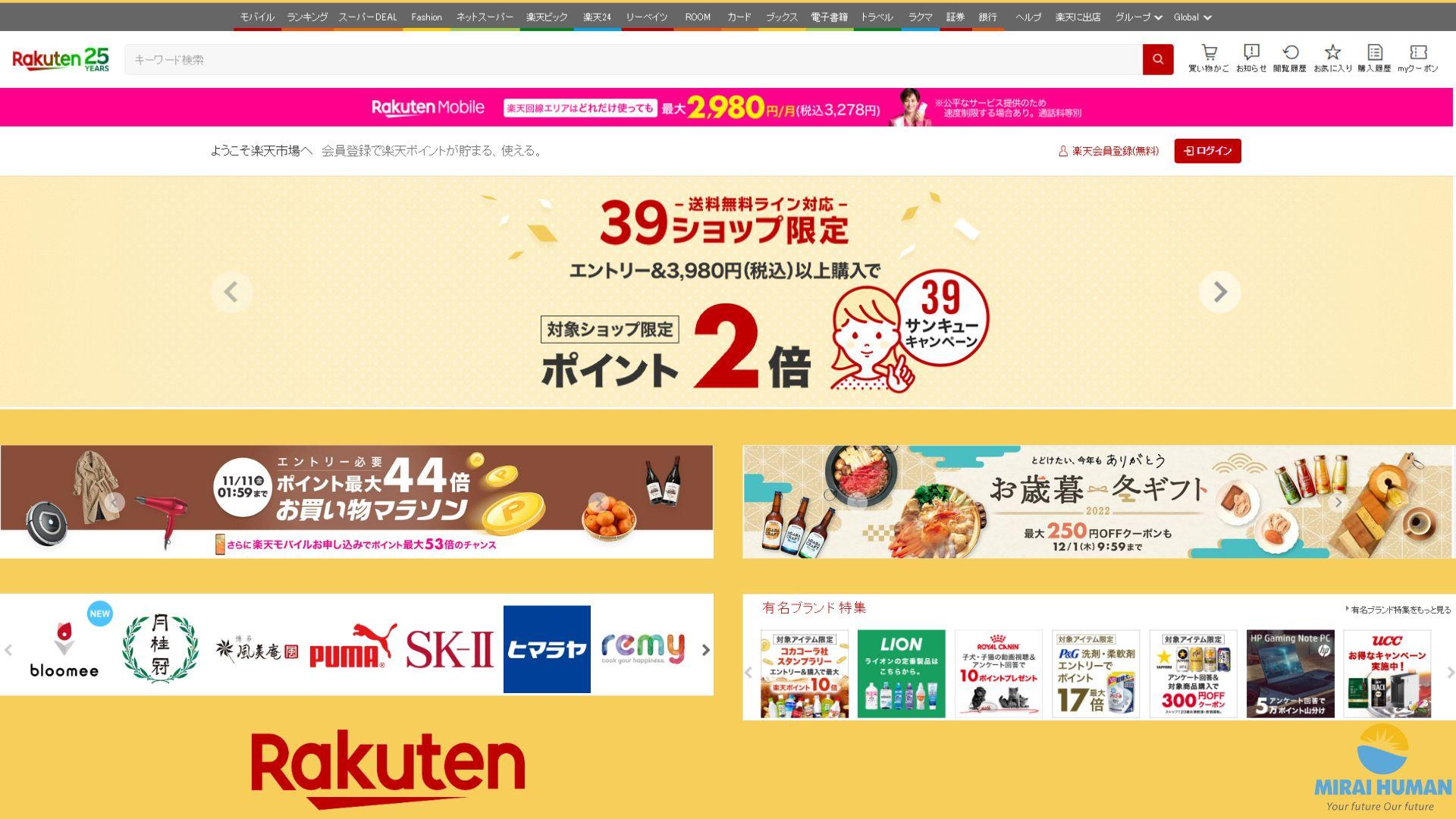 Rakuten - Trang web bán hàng nổi tiếng Nhật Bản