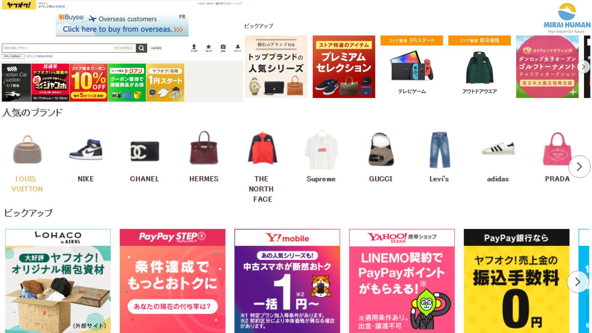 Yahoo Auctions - Trang web bán hàng secondhand tại Nhật