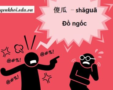 Cách mắng người trong tiếng Trung – Học tiếng Trung thú vị