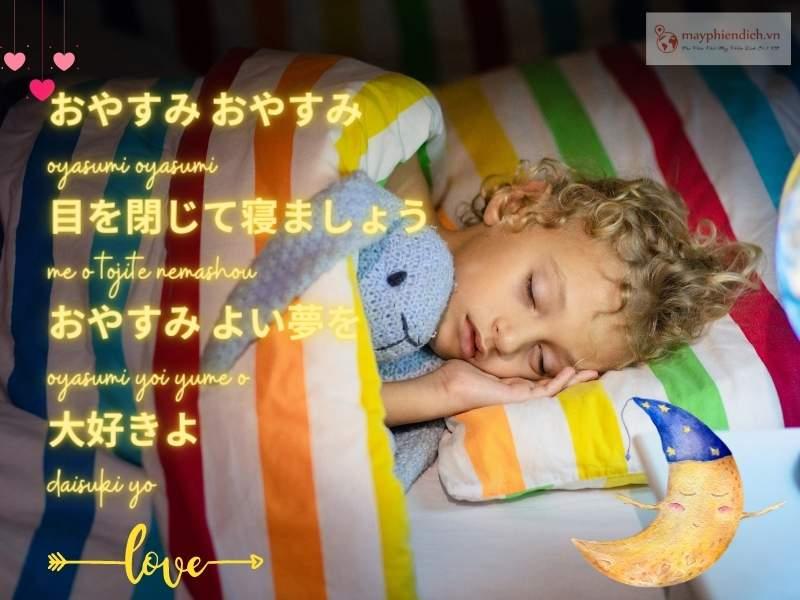 Bài hát よいゆめを - Super Simple chúc ngủ ngon