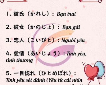 “Anh yêu em trong tiếng Nhật” nói thế nào?