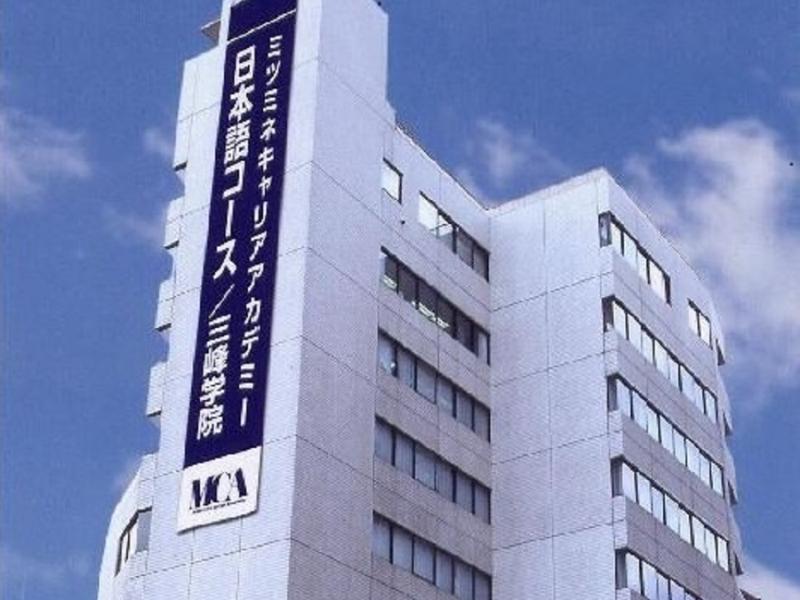 Trường Nhật ngữ học phí rẻ ở Tokyo mà du học sinh nên biết
