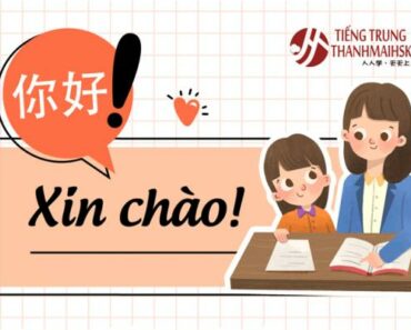 Học tiếng Trung qua hội thoại: Chào hỏi hàng ngày